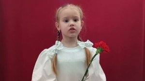 Сухорукова Кира 6 лет г.Брянск