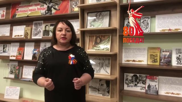 Инесса Лемешко смотреть онлайн