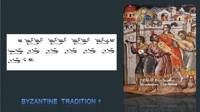 Byzantine Psaltika Music   Part III   Exercise 45