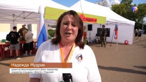 Выкса-ТВ: День молодежи в Выксе.