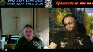 1426 Тот Самый Александр