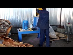 Дробилка для пленки