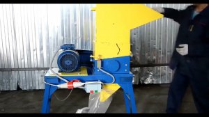 Дробилка для ПВХ