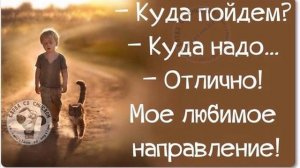 Размышление  НЕ КОМУ И НЕ КУДА ИДТИ