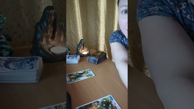 Что изменилось в вас в процессе трансформации духи рода передают послание ❤️☀️