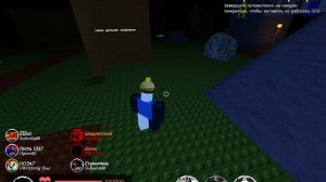 Roblox forsaken, первое видео!