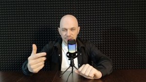 Курс для молодожёнов. Урок 3.