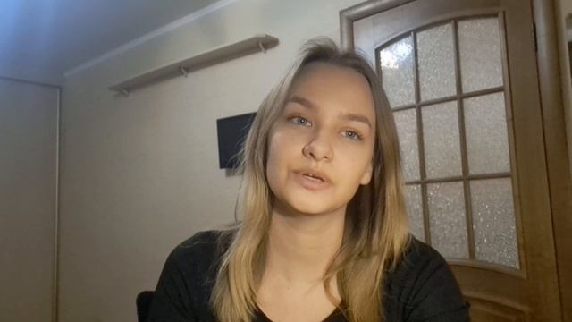 Екатерина Сергеевна - Обществознание