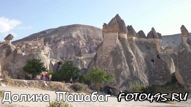 Kappadokia-turciya