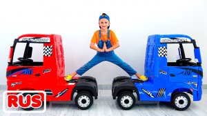 Влад и Ники. Веселые истории с детскими машинками! Коллекция видео для детей!