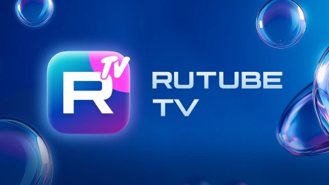 Прямой эфир RUTUBE TV