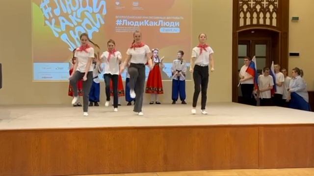 Танец "Матушка Земля"
