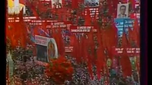 Эфир программы Время от 1 мая 1976