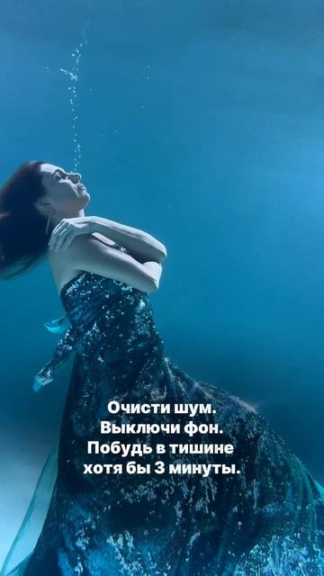 3 ШАГА, чтобы НАПОЛНИТЬСЯ энергией