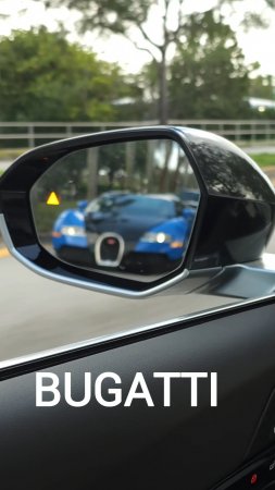 Bugatti не смог обогнать 2-литрлвый БМВ...