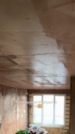 Неожиданные проблемы: ремонт в новостройке - ЖК Сердце Столицы