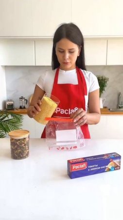 Пакеты-слайдеры Paclan, 1 л и 3 л