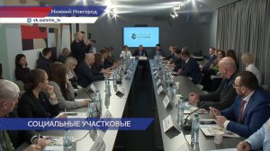 Круглый стол провели представители власти и активисты проекта «Социальный участковый»