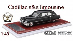 Cadillac S&S limousine🔹GiM