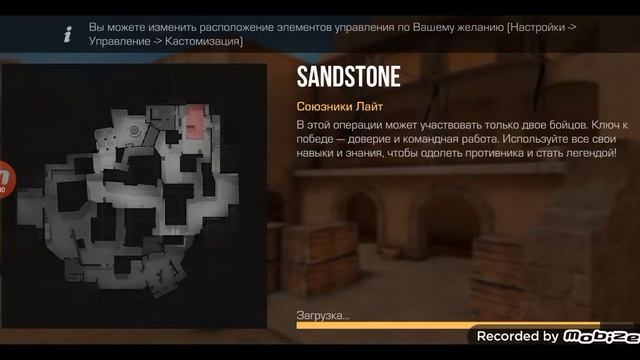 типа standoff 2 смотреть онлайн