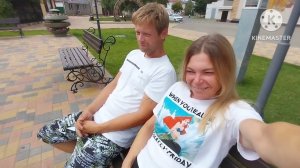 переезд из Сибири на Юг/день семейного отдыха/новый парфюм/жарим шашлык/что с бройлерами