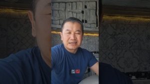 Канат
