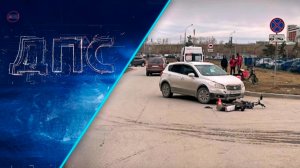 Программа "ДПС: Дорога. Перекресток. Судьба" | 08 апреля 2025 | Телеканал ОТС