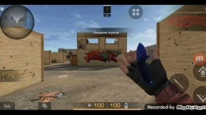 обзор приватки  project net