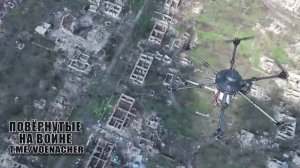 Сбитие украинской "Бабы Яги".