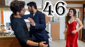 Кума другая жена 46 серия на русском языке