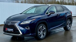Обзор Lexus RX IV, 2016 г. ПРОХОР | Просто Хорошие автомобили