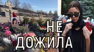 Дочь Анастасии Заворотнюк родила первенца. Петр Чернышев продолжает удивлять.