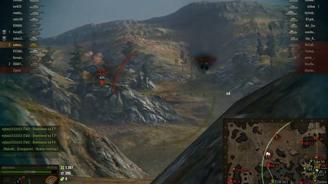 Взял "Мастера" на "Тигре 3" (VK 45.03). Танк хорош! Рекомендую! смотреть онлайн