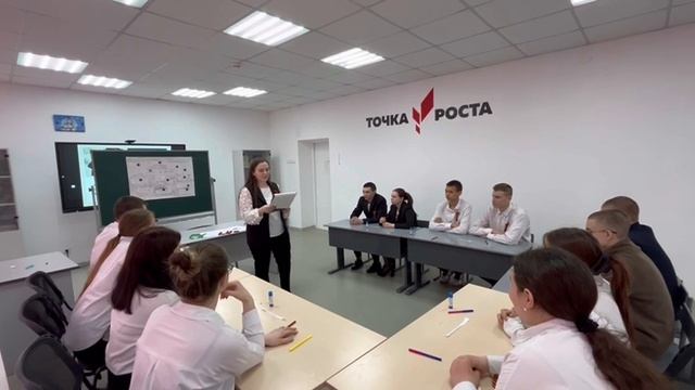 Воспитательное мероприятие