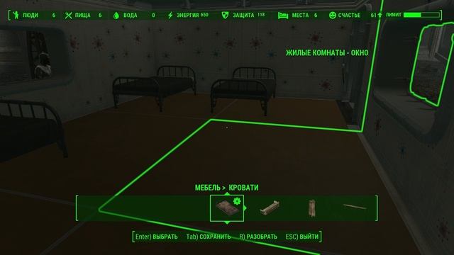 Fallout 4: Прохождение, часть 36 смотреть онлайн