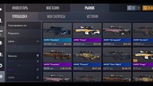 АСМР ЗАКУП НА 10 ГОЛДЫ • асмр стандофф 2