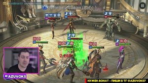 НОВИЧОК с Андроком Славнейшим в RAID: Shadow Legends