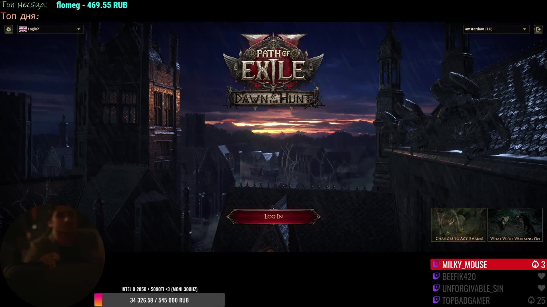 Path of Exile 2
