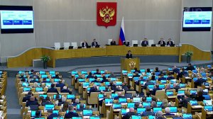 Глава Центрального банка Эльвира Набиуллина сегодня выступала с отчетом в Госдуме