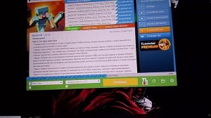 Даже не знаю что сказать по этому ролику