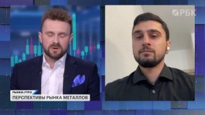 Кто будет платить пошлины США и как они повлияют на Норникель и Китай? Перспективы золота и меди