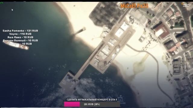🔥СТРИМ!🔥💯 ПАТРУЛЬ : ФРАКЦИЯ L💯💎GTA5 RP!💎FIB |Saspa|LSPD GTA 5 RP|GTA5RP| Harmony Rorshak Kovac