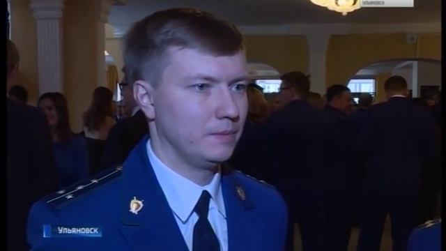 Прокуратуре РФ исполнилось 295 лет