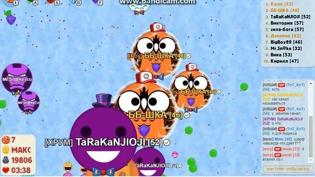 Голодные Игры Агарио ( зашёл тащил и ушёл) смотреть онлайн