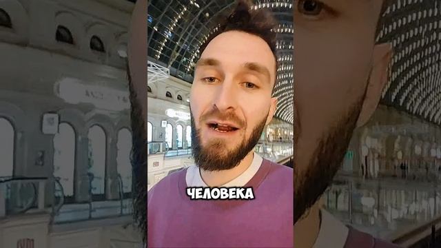 Голос души: преодоление страха