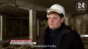 Ялтинская автостанция нуждается в укреплении фундамента и несущих конструкций