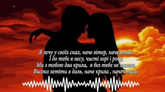 Крила смотреть онлайн