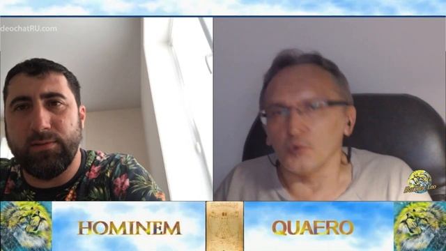 ДАРГИНЕЦ (214)
