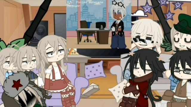 *Реакция стран на тт 1/?* смотреть онлайн