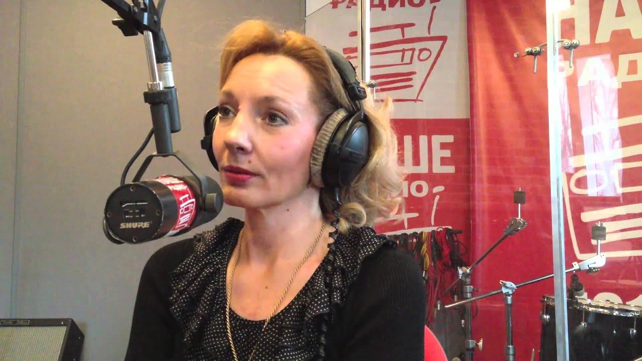 Наше утро и Ирина Лебедь